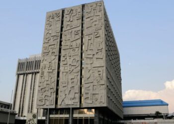 El Banguat responde al aumento de la demanda de dinero en efectivo.