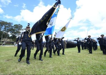 Mingob celebra el 26 aniversario de la PNC