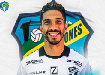 Gerardo Gordillo regresa a Comunicaciones