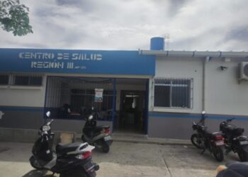 Más de 108 mil chiquimultecos beneficiados con mejoramiento de servicios de Salud