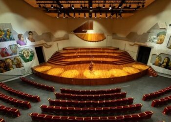 Conservatorio Nacional de Música Germán Alcántara. / Foto: MCD.