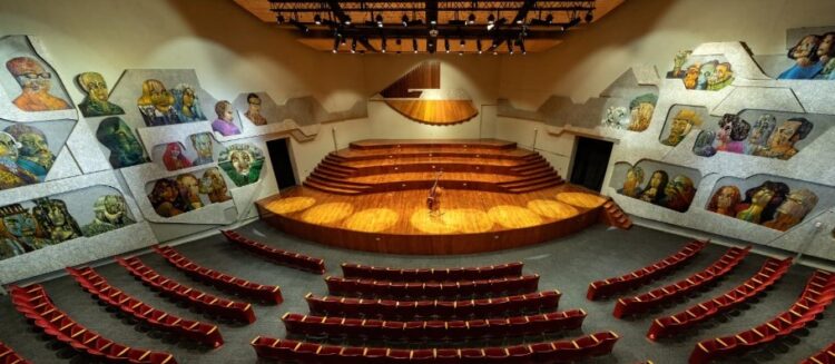 Conservatorio Nacional de Música Germán Alcántara. / Foto: MCD.