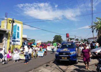 Mingob cuenta con plan estratégico para celebraciones de independencia