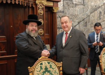 Reunión de la Alianza para la Cooperación Global se desarrolla en Nueva York. / Foto: SCSP.