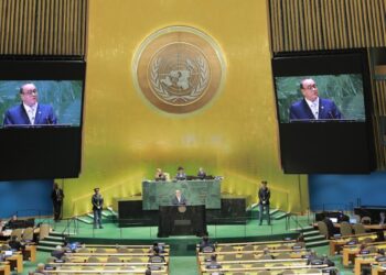 Guatemala pide en la Asamblea General de las Naciones Unidas no excluir a nadie. / Foto: ONU.
