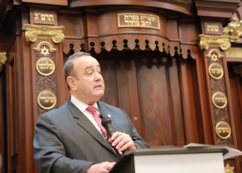 Guatemala mantiene excelentes relaciones con Israel. / Foto: SCSP.