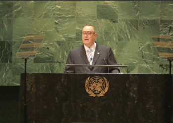 Jefe del Ejecutivo inicia intervención en la Asamblea General de la ONU