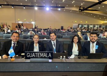 Delegación de Guatemala ante el Comité del Patrimonio Mundial de la Unesco.