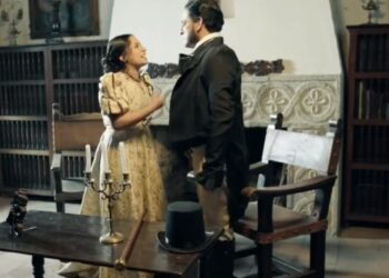 Dolores Bedoya, una mujer de Coraje