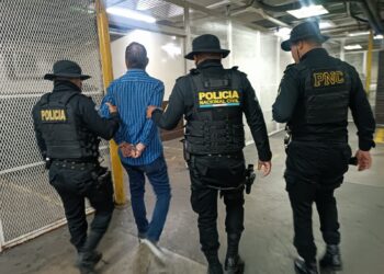 PNC reporta captura de 75 personas en las últimas 24 horas