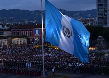 Culminan las actividades del aniversario de independencia. / Foto: SCSP.