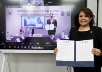Guatemala se adhiere al TLC entre la República de Corea y Centroamérica