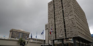 Junta Monetaria anunció decisión sobre la tasa de interés líder de política monetaria. / Foto: DCA.