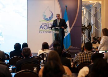 Desarrollan el primer Simposio de Agua, Saneamiento e Higiene en las Escuelas. /Foto: MSPAS