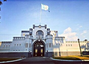Mindef cumple dos siglos de compromiso y servicio a la nación guatemalteca