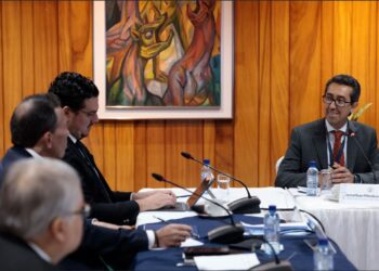 Banguat informa sobre panorama económico de Guatemala