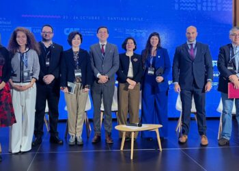 Guatemala se une al Primer Foro de Ética de la Inteligencia Artificial en América Latina / Foto: GAE