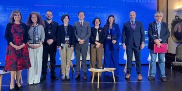 Guatemala se une al Primer Foro de Ética de la Inteligencia Artificial en América Latina / Foto: GAE