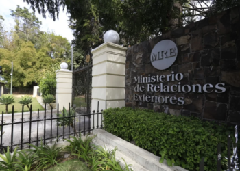 Ministerio de Relaciones Exteriores. / Foto: DCA.