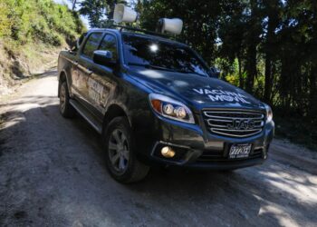 Vacuna móvil llega a los 22 departamentos del país. /Foto: MSPAS