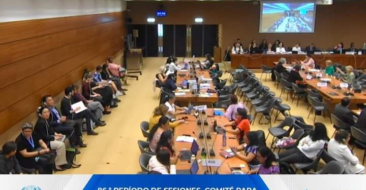 Convención sobre la Eliminación de la Discriminación contra la Mujer. /Foto: Seprem