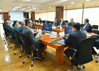 Reunión sectorial del Ministerio de Finanzas Públicas. /Foto: Carlos Jacinto