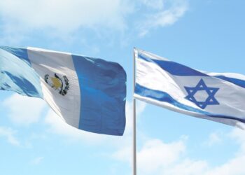 Guatemala reafirma solidaridad con Israel ante ataques en su contra. /Foto: Gobierno de Guatemala