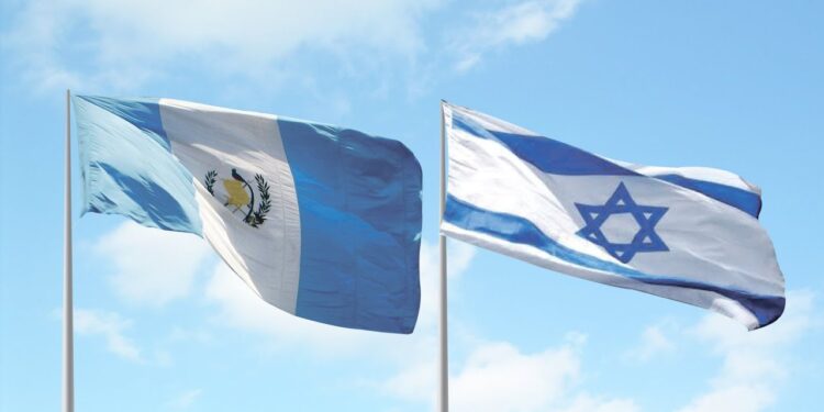 Guatemala reafirma solidaridad con Israel ante ataques en su contra. /Foto: Gobierno de Guatemala
