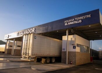 Este día inicia el uso obligatorio de transmisión anticipada de DUCA-F. /Foto: Mineco