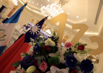 112 aniversario de la República de China (Taiwán). /Foto: Gilber García