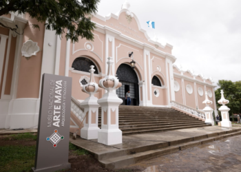 Museo Nacional de Arte Maya: Arqueología y Etnología. / Foto: Dickéns Zamora.