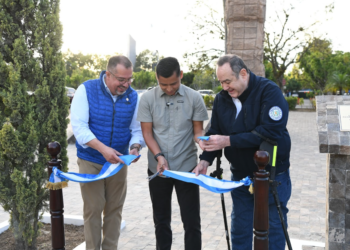 Corte de la cinta del Centro Deportivo Erick Barrondo. / Foto: Carlos Jacinto.