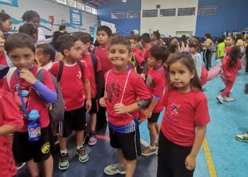 Se inicia Curso de Vacaciones DIGEF 2023