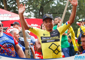 Gerson Toc buscará coronarse en el Periférico