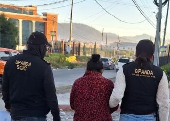 Arrestos representan un golpe significativo contra delincuencia. / Foto: PNC.
