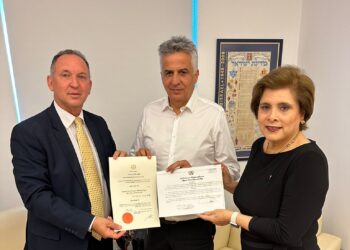 Guatemala designa a cónsul honorario en Israel