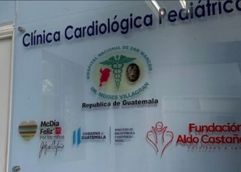 Clínica de cardiología pediátrica del Hospital de San Marcos pronto abrirá sus puertas
