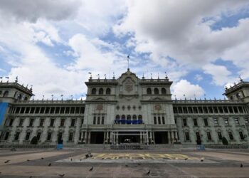 Oficializan creación del Viceministerio de Interculturalidad