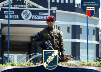 La Guardia Presidencial: 75 años de compromiso y lealtad