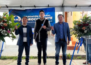 Nueva delegación regional del INAP en Huehuetenango