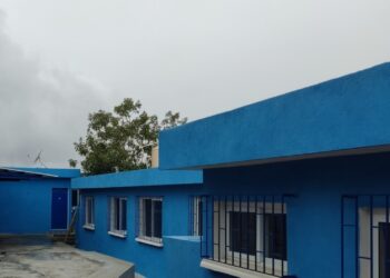 Instalaciones de la Dirección Departamental de Redes Integradas de Servicios de Salud. /Foto: MSPAS.