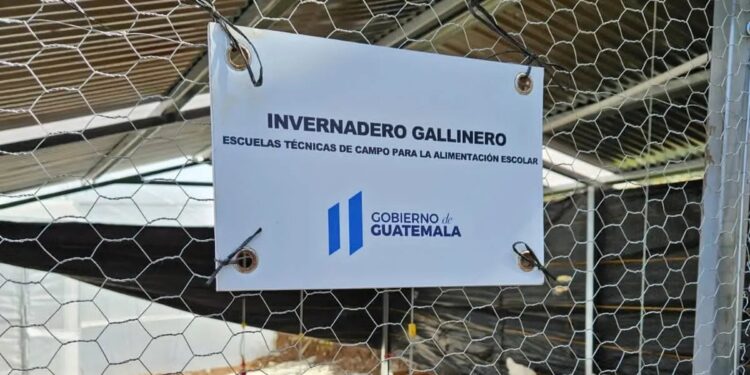 ETCAE en el departamento de Santa Rosa. /Foto: Mineduc