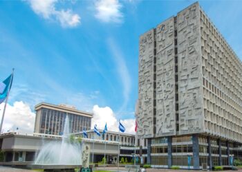 Sede del Banco de Guatemala. /Foto: Banguat