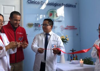 Entra en funcionamiento la clínica de cardiología pediátrica en el Hospital Nacional de San Marcos