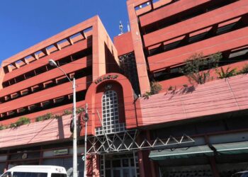 El Instituto Nacional de Ciencias Forenses de Guatemala trabaja bajo su compromiso con los derechos humanos. / Foto: DCA.