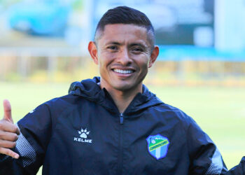 Carlos Mejía, nuevo jugador de Comunicaciones. // Foto: Comunicaciones.