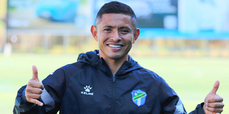 Carlos Mejía, nuevo jugador de Comunicaciones. // Foto: Comunicaciones.