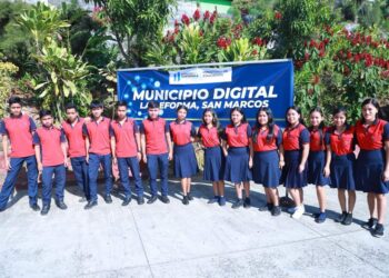 Estudiantes de La Reforma, San Marcos, nuevo Municipio Digital. /Foto: Mineduc