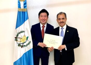 Guatemala establece consulado honorario en Singapur