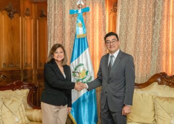 Juramentan a nuevo director ejecutivo de la Comisión Trinacional del Plan Trifinio